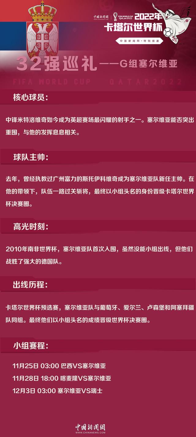 据报道，约翰尼·德普在赢得状告前妻艾梅柏·希尔德的官司后，工作动向受到外界高度关注